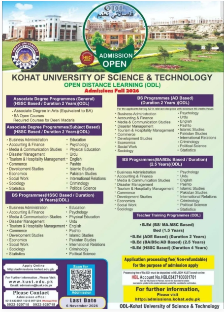 Admission notice for Kohat University Of Science & Technology, Khyber