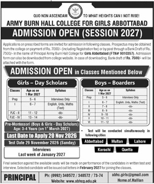 Admission notice for Army Burn Hall College for Girls, Abbottabad