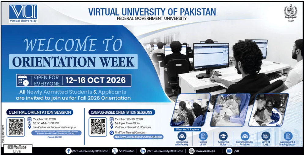 Admission notice for Virtual University