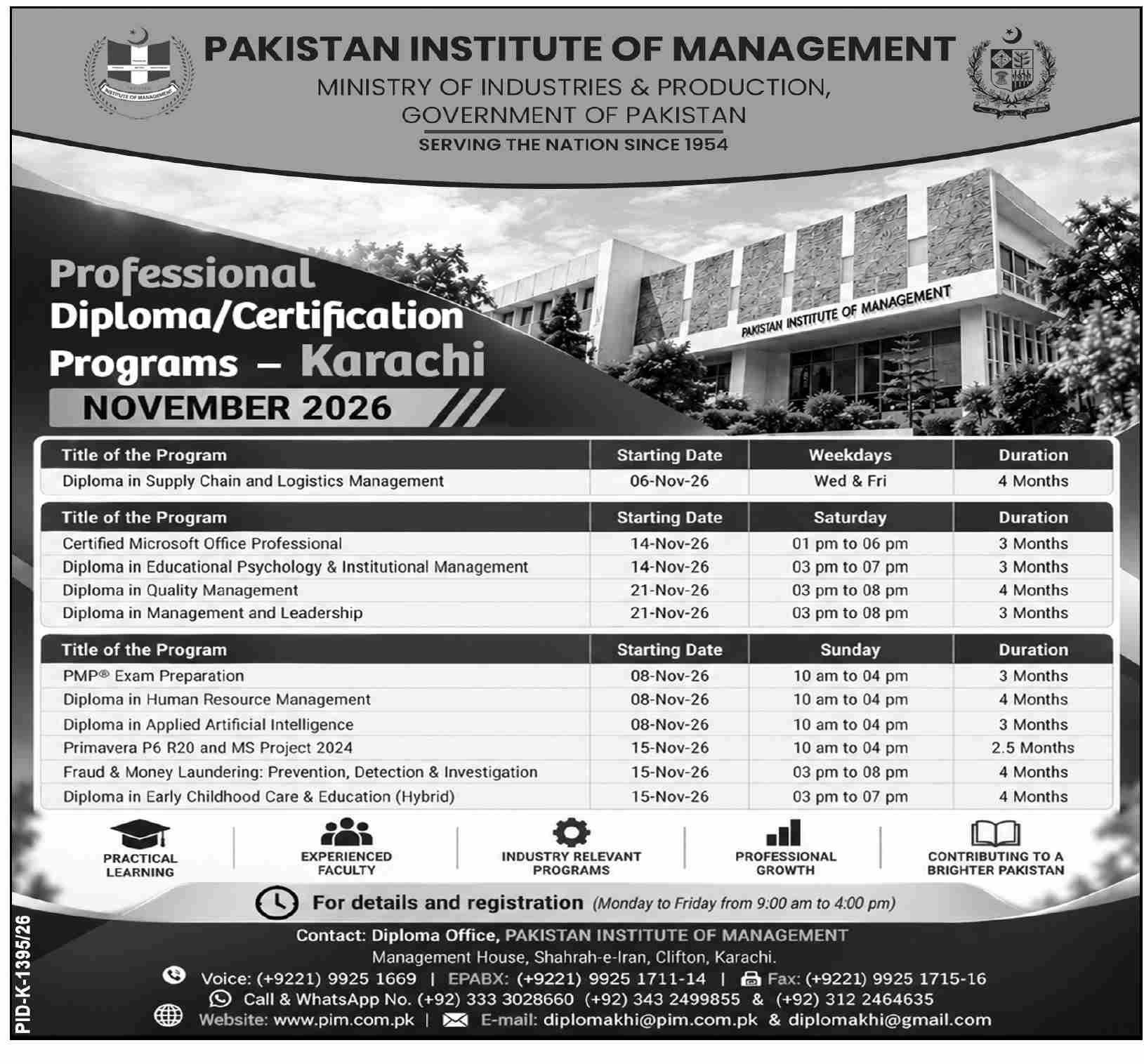 Admission notice for Pakistan Institute of Management Karachi