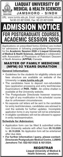 Admission notice for Liaquat University Of Medical And Health Sciences, Jamshoro