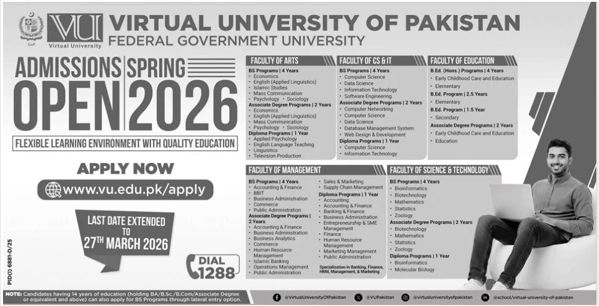 Admission notice for Abasyn University Peshawar
